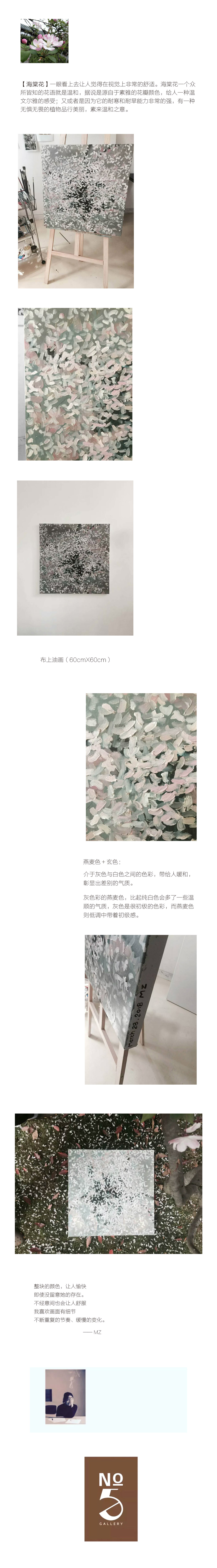 20180523171957_9658.jpg